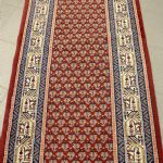 863 9685 ORIENTAL RUG